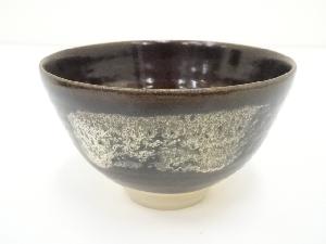 京焼　光山造　刷毛目茶碗